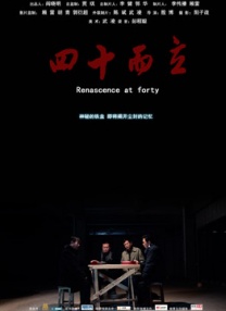 亚洲免费大全